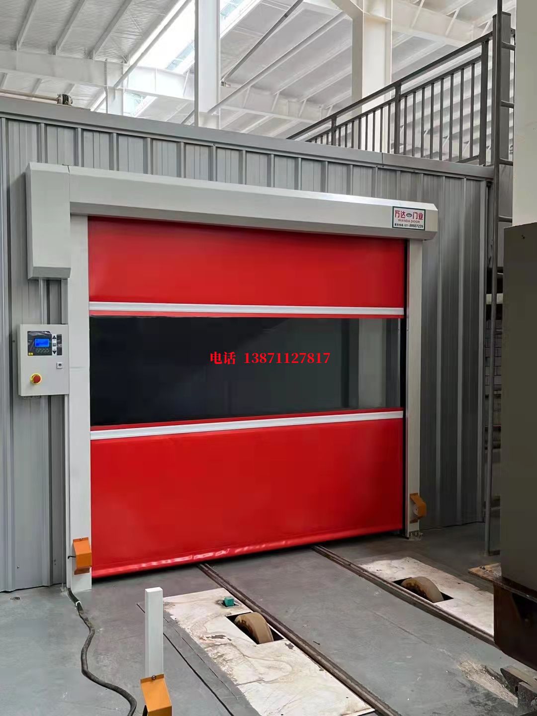 育才镇焊接工作站安全门
