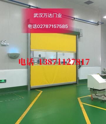 育才镇不锈钢感应式快速卷帘门【垃圾站、防腐、自动】